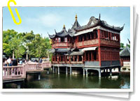 China China