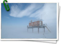 Estación antártica