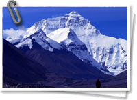 Monte Everest