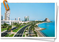 Vista de Quatar