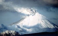 Erupción volcánica